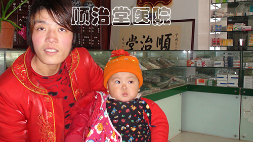 肿瘤患者